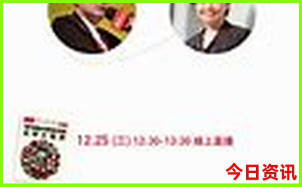 黑河游玩攻略必玩的景点