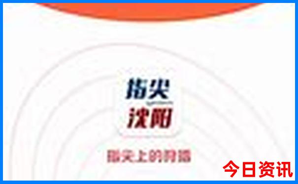 北京三日游自由行攻略