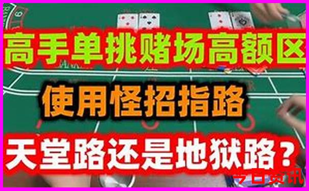 海南省旅游必去十大景点